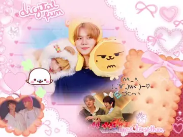 for my besfriend @nic 🧸  #nivia  #fyp #txt #beomgyu #yeonjun #beomjun #moa #viral #txtedit 