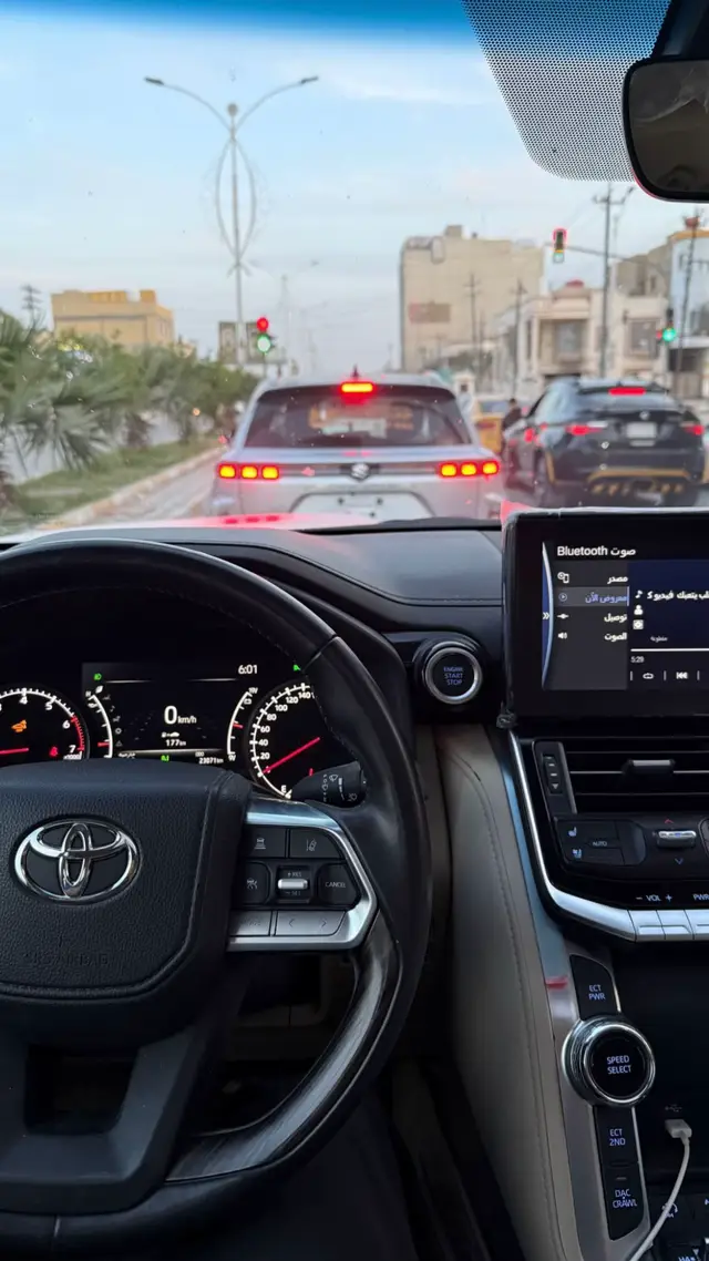 #الناصرية #ذي_قار #شعر #رمضان #رمضان_يجمعنا #رمضان_كريم #شعراء_وذواقين_الشعر_الشعبي #عباس_حمزة 