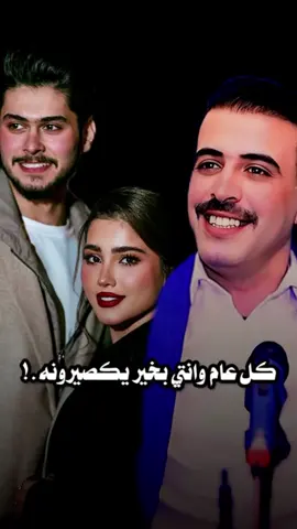 منو الشخص بحياتك المستحيل تتخلى عنه .؟😞🤍🤍🪐#اشعار #منشن_للي_تحبه #منشن_للحب #fyp #explore #viral 