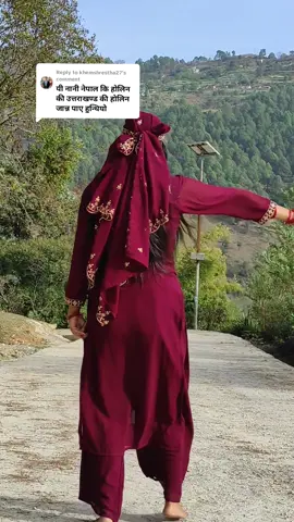 Replying to @khemshrestha27 🥰🥰#foryoupage #tiktoknepal #sudurpaschimmeli_tiktok #saru77900 