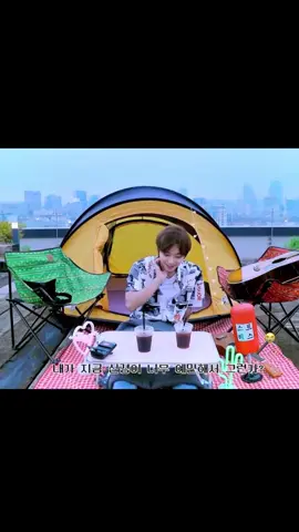 انتو حاطين شًخه حمييير!! #fyp #parkjihoon #viral 
