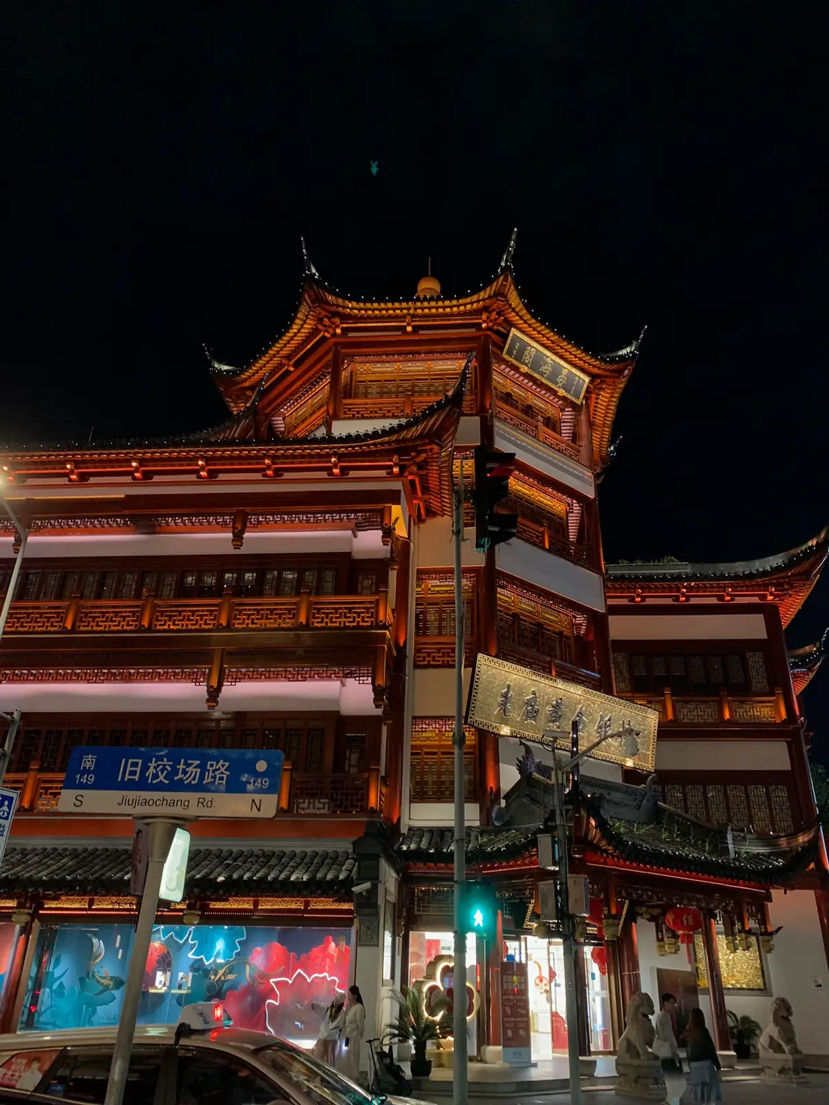 Phot dump of my trip to China! The scenery was spectacular 😍  #cuteaesthetic #woungyoungism #view #scenery #sceneryview #moots #chinese #📸 #🇨🇳 #中国 #你好 #aini 