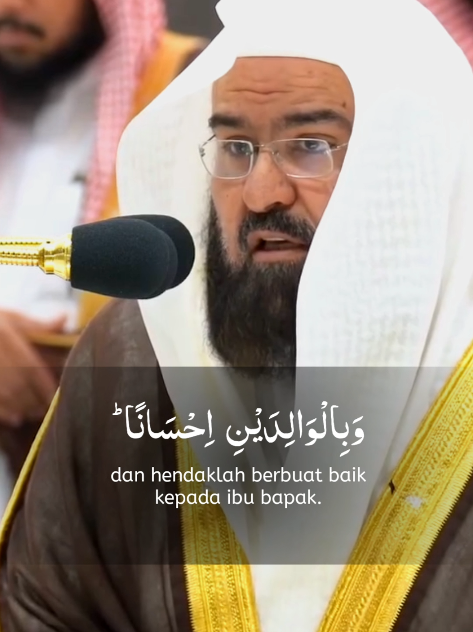 Al-Qur'an Surah Al-Isra' Ayat 23-25 🎤: Sheikh Abdurrahman As-Sudais  #quran #surahalisra #abdurrahmanassudais #imammasjidilharam #murottalquran #tauhid #sunnah #muslim 