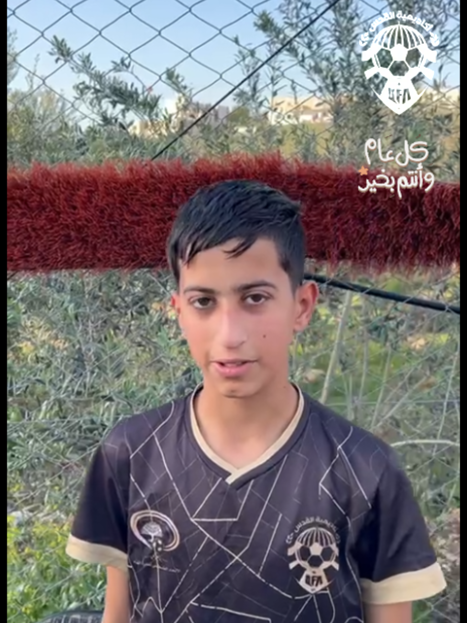 أكاديمية القدس لكرة القدم  تتقدم إليكم بأحر التهاني وأطيب التبريكات بمناسبة عيد الفطر السعيد، سائلين الله أن يعيده عليكم وعلى أحبابكم بالخير واليمن والبركات.  كل عام وأنتم بخير! #alquds_football_academy #اكاديمية_القدس_لكرة_القدم #رمضان #football #Soccer #fyp #عيد_سعيد #aid 