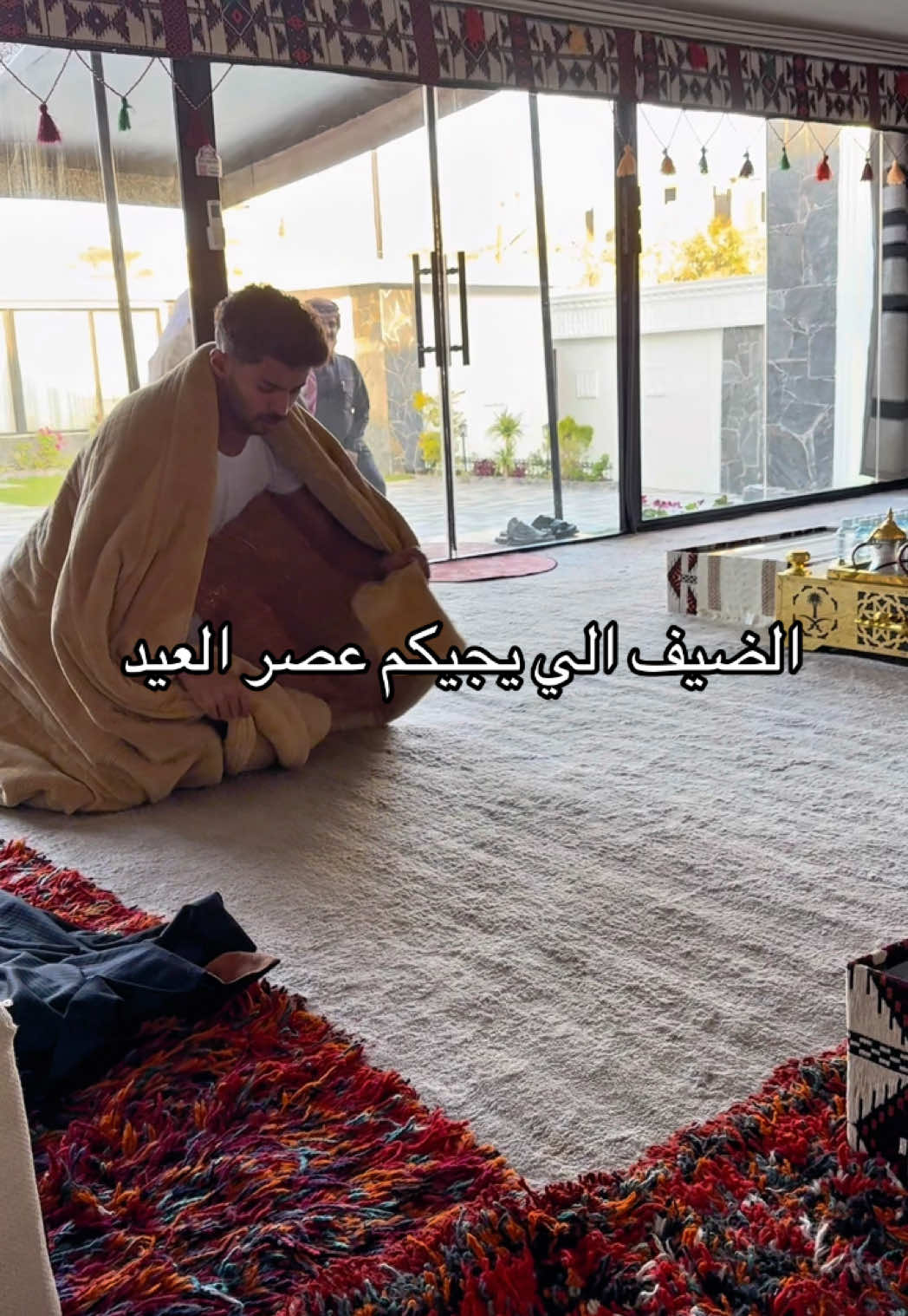 صارت ههههههههههههه 🤣🤣🤣🤣
