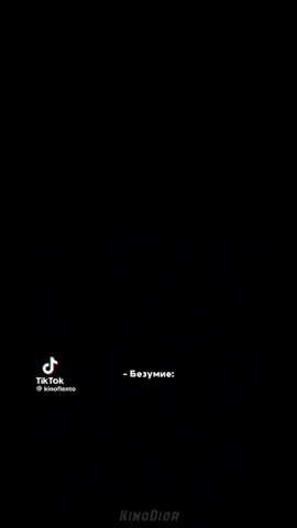 уник #бравл