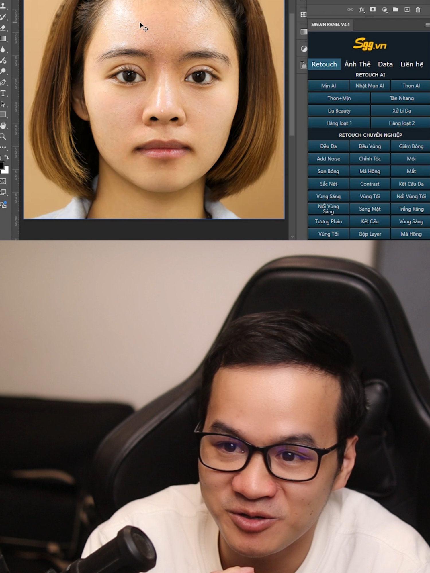 Công cụ làm ảnh thẻ tự động bằng trí tuệ nhân tạo AI #LearnOnTikTok #s99 #EduTok #photoshop #designer