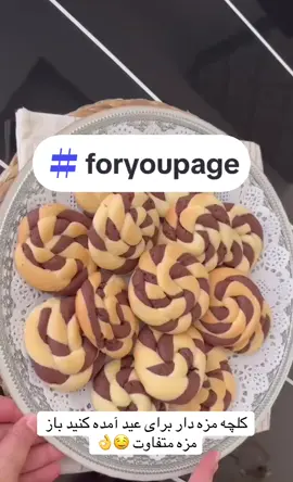 #foryou #foryoupage #trending #viraltiktok #viralvideo #viral 