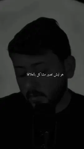 #ستوريات #fyp#fypシ゚ 