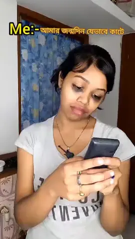 #vairalvideo #popular #foryoupageofficiall #bdtiktokofficial🇧🇩 #trandin #funny #funnyvideos #tranding #foryoupageofficiall #unfrezzmyaccount #hightlight #lotika #bpwkpp @TikTok @TikTok Bangladesh @everyone 