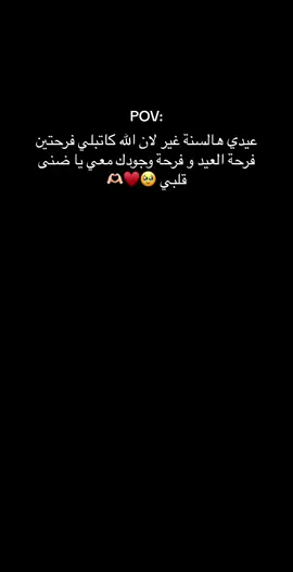 #حبيبي❤️ #بطلي_الصغير💪👏 #america #jordan #أمير_مجد #هلا_بعمري_هلا_بقلبي 