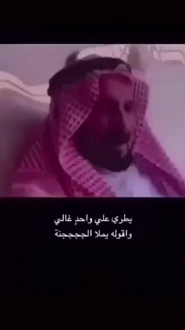 اي والله يامال الجنه الباردهه ي حويتم 💔💔 #الف_رحمه_على_روحك_الطاهره💔🥺  #vaiprofycaramgreenscreenscan 