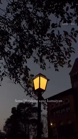 Pardes katenda🥹✨ #CapCut #fyp #foryouviral #eidmubarak #eid #pardes #pardesi #pardeskatenda #pardesilife #foreigner #unfreezemyacount #unfreeze #unfreezed_my_id_tiktok #tikto #tiktok #tiktokviral #views #viewsproblem #findeaño #vocalsonly #bocals #vocals #nomusic 