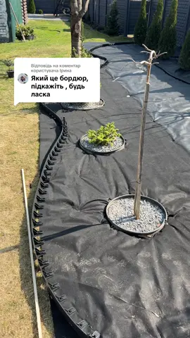 Відповідь користувачу @Ірина Наконечна 