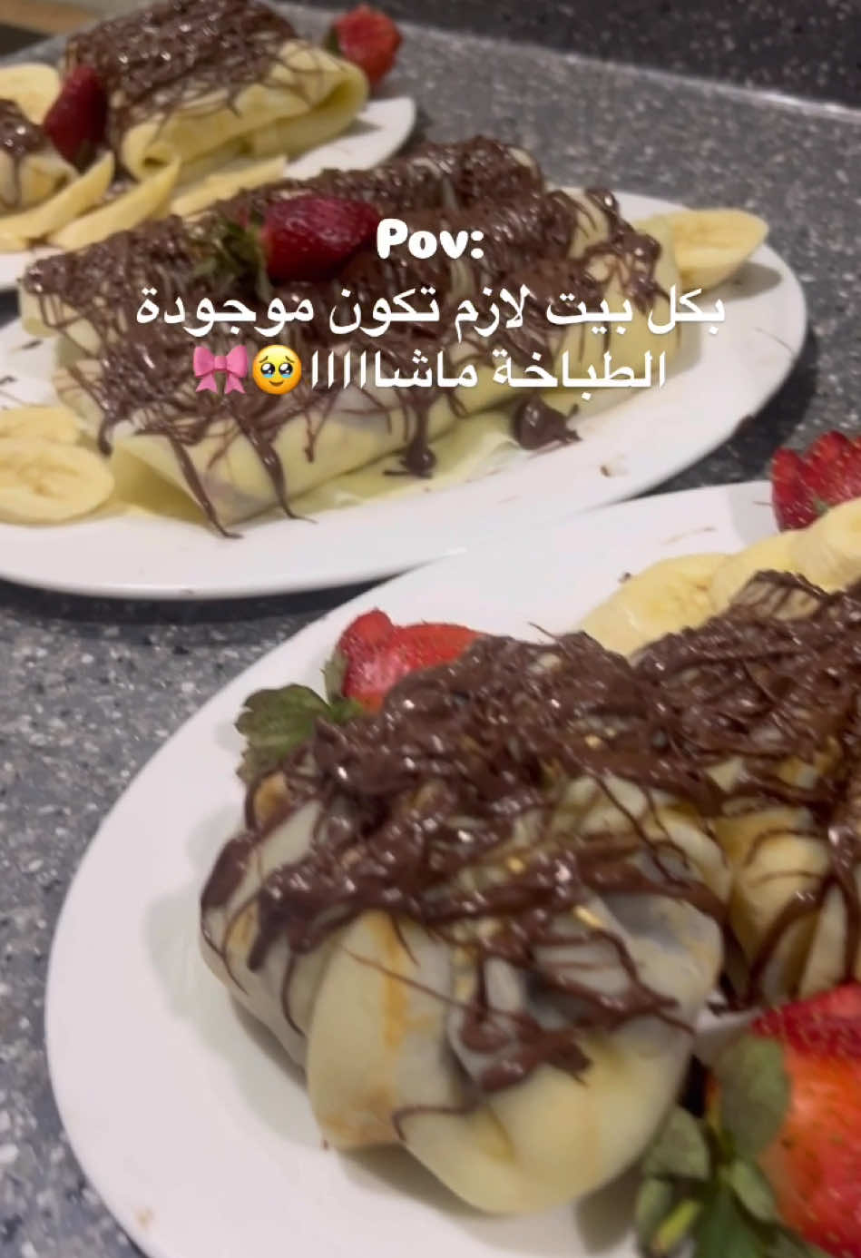 ماشاا🙈🎀#مالي_خلق_احط_هاشتاقات #الشعب_الصيني_ماله_حل😂😂 #لايك #اكسبلور #فولو #كومنت #ماشا