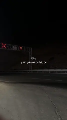 #اقتباسات 