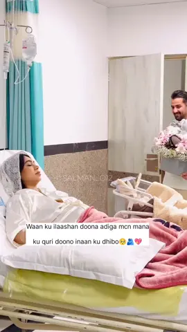 #salman__daacad12 #fyp #f #mentionyourlove❤️💍 #for #anime #asmr #pourtoi #i #walal_salman🥰📚🥹 #live #couple #couplegoals #foru #LearnOnTikTok #on #baby #😭😭😭 #💔💔💔 #ina #v 