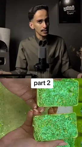 #قصص_من_التاريخ👑 #قصة #foryou #fyp #foryoupage #قصص_واقعية #قصص #قصص_فارس 