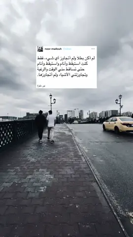 الأنستا بلبايو#كريم_منصور #foryou #fyp #foryoupage #viral #اكسبلور 