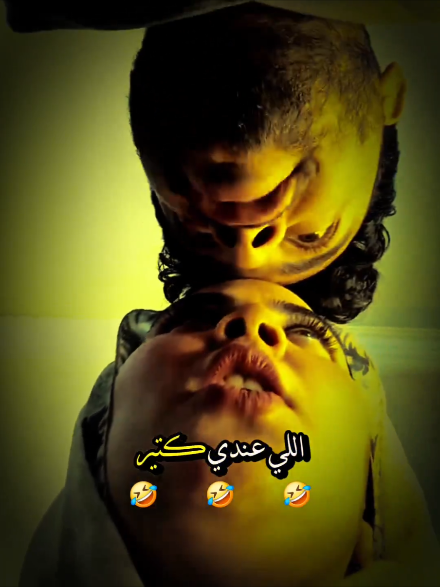 في الخناقه 🤣#🤣🤣🤣 #تمثيل_كوميدي #ضحك_وناسة #كوميديا_مضحكة #ضحك #ضحك😂 #تمثيل #كوميدي #كوميديا_عربية #كوميديا #مسرح_مصر #علي_ربيع #مسرح#fyp    #foryoupage  #tiktokchallenge  #duet  #trending #comedy