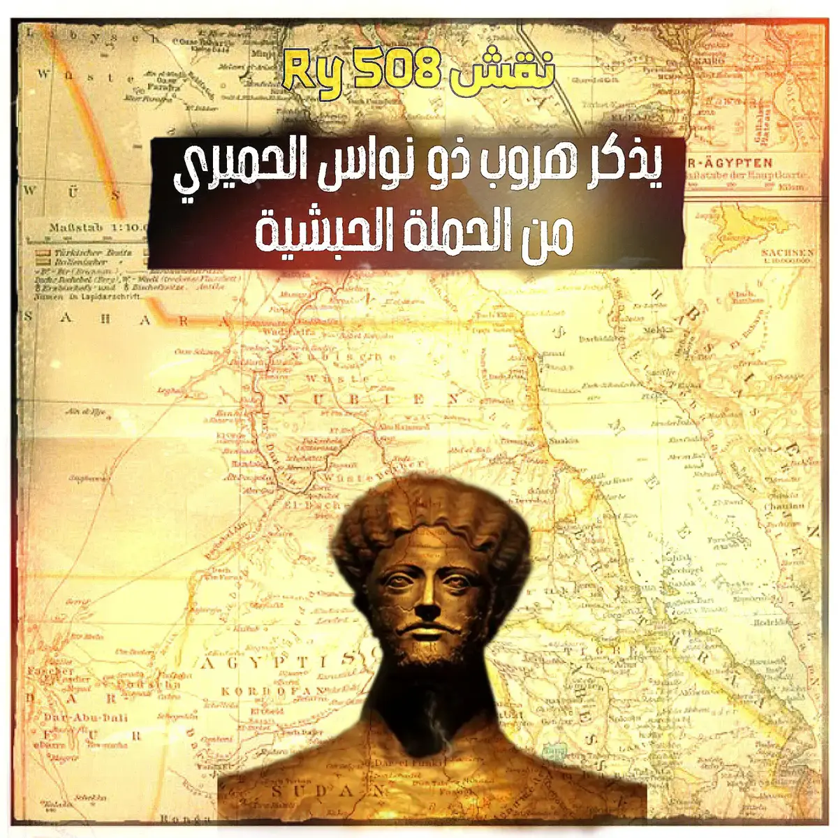 #حمير #قريش_الفخر #video #tektok #الشعب_الصيني_ماله_حل😂😂 #explore #مالي_خلق_احط_هاشتاقات🧢 #الحبشه 