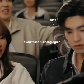 just auau being auau #auausave #อู่อู๋เซฟ #auautnp #savewrg #yourskyofus #4u #fyp 