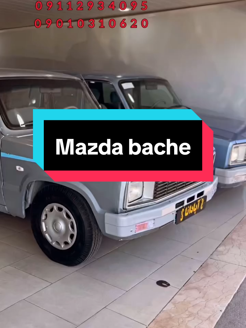 #mazda #mazda3 #فرنسا🇨🇵_بلجيكا🇧🇪_المانيا🇩🇪_اسبانيا🇪🇸 