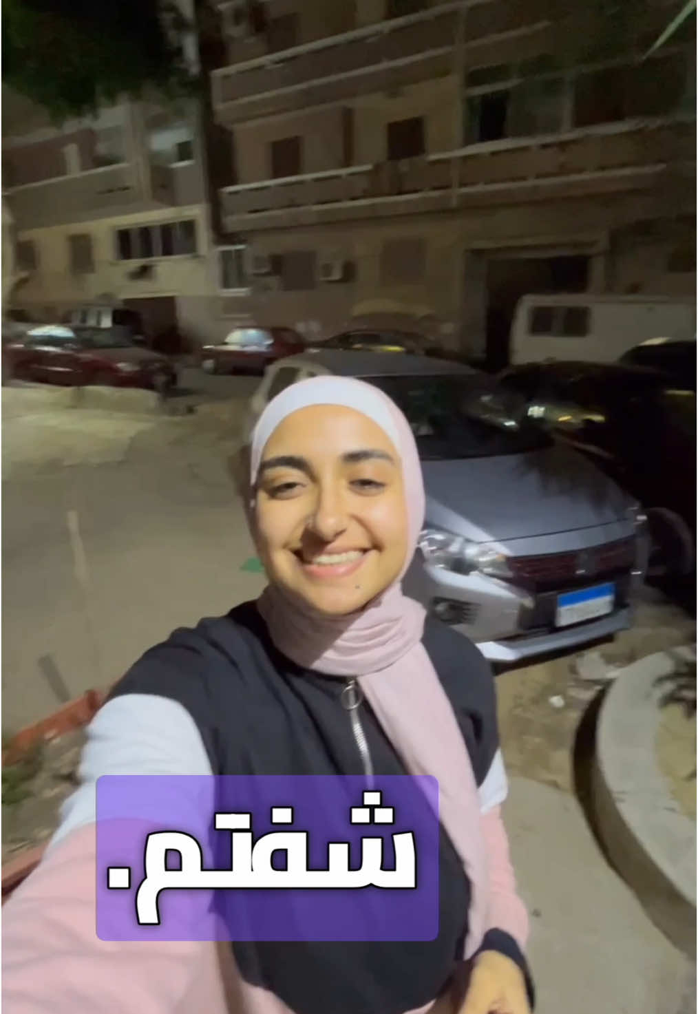 الحقواااا الoffer🥰💗💗 @FAM CLUB @Ali k🦅  #fyp #foryoupage❤️❤️ #viral_video #supportsmallbusiness #Fitness #fyppppppppppppppppppppppp #fitnessmotivation #GymTok #gymmotivation #weightloss #girlssupportgirls #girlpower #gym #kickboxing #alexandria 