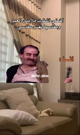 #الشعب_الصيني_ماله_حل😂😂 #ليبيا🇱🇾 #المغرب_العربي_الخليج_العربي #لايك__explore___ 
