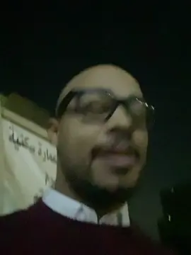 الحمدلله الذي بنعمته تتم الصالحات