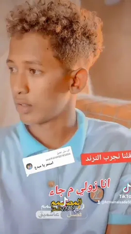 #مشاهدات100k🔥 #لايكات 