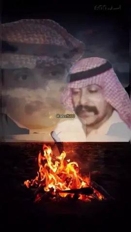 #بدر_الليمون #عندليب_الشمال #اسف 