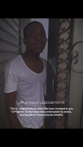 Tanzanian 🇹🇿 reciter - Qari Ali Juma back with another beautiful recitation ‎اللهم بارك  #tanzania🇹🇿 