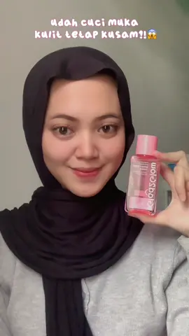 toner yang bener - bener bikin wajah cerah😍 apalagi harganya murce juga, kalian harus cobain juga sih ini! #glad2glow #toner 