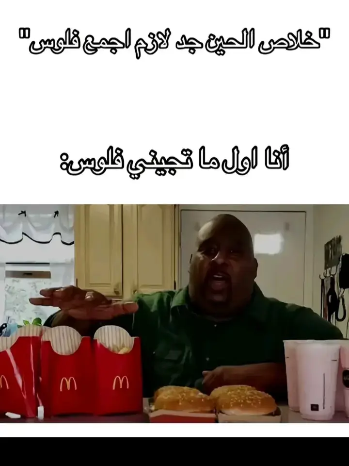 #fyp #fyppppppppppppppppppppppp 