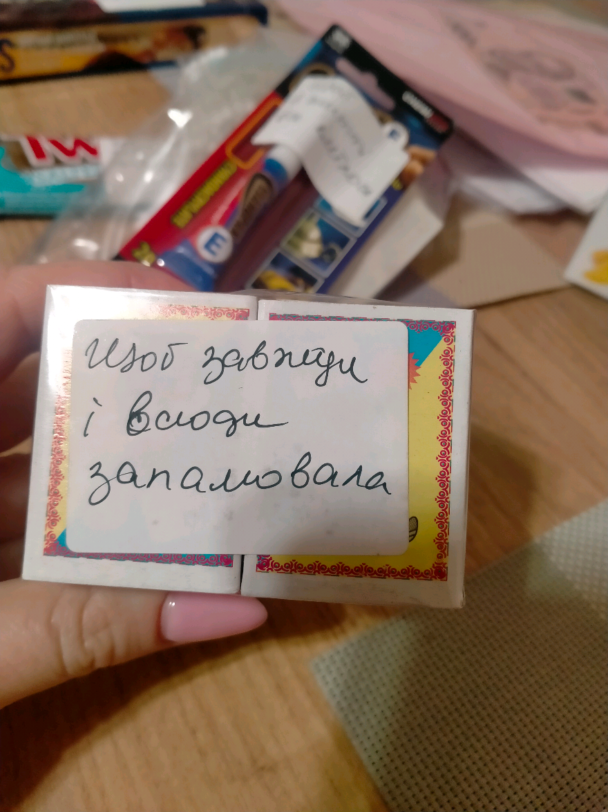 Кейс солідної леді 🤣🤣🤣🤣🤣 #подруга #деньнародження #деньнародження🥳❤  #тіктокукраїна #рек #кейс #подарунок #приколи #сміх #смішнівідео #реки #рекомендації  #подарунокдлянеї #жарти #сміхота #україна #українатікток #солома  @Вікторія 