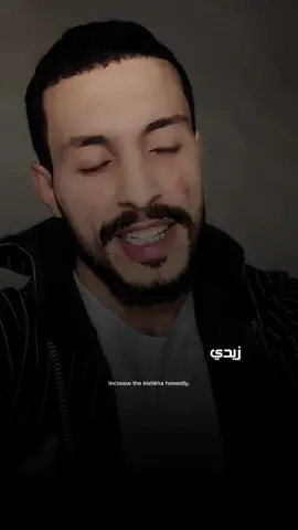 #الجمهورية_اليمنية #المملكه #نجران_يام #fyp #جيزاني #اليمن_صنعاء #يماني 