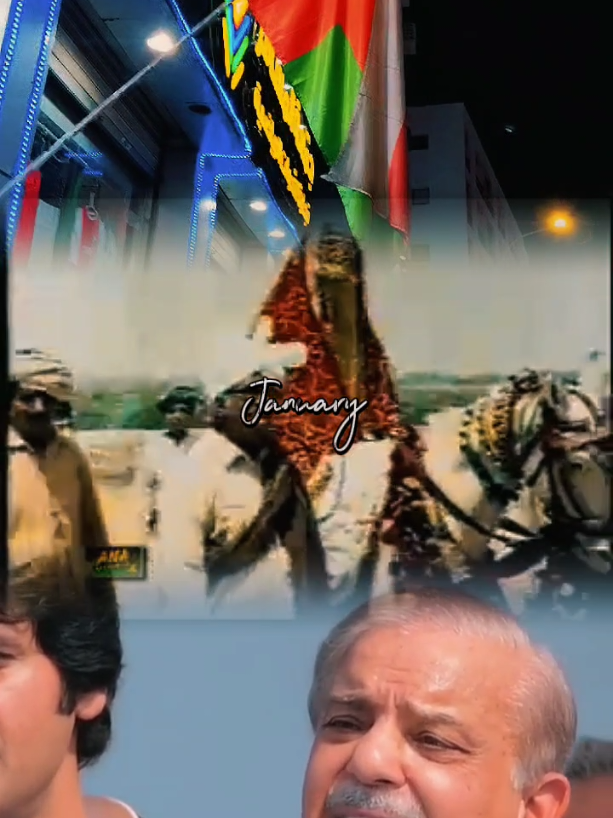#CapCut #❤️❤️❤️❤️❤️❤️🥰🥀پنجابی Punjabi video song Location Pakistan Punjab Lahore Karachi #وائرل #tik 
