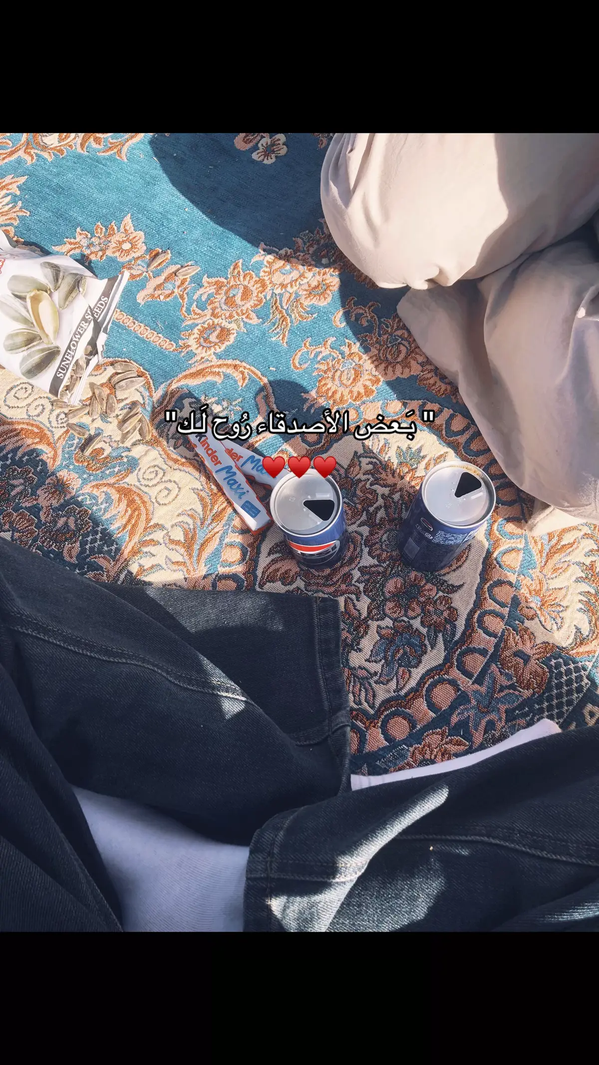 #تيك_توك_اطول #مالي_خلق_احط_هاشتاقات #ترند #العراق #اكسبلورexplore #تصويري 