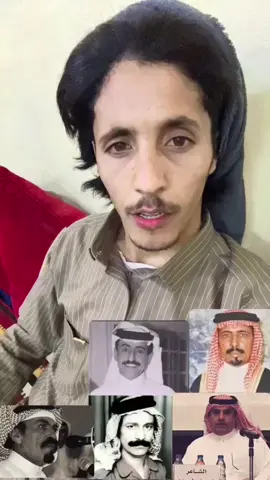 #العيد #عيد_سعيد #صلوا_على_رسول_الله #محمد_عريفج_الشراري #خالد_عريفج_الشراري #حب 