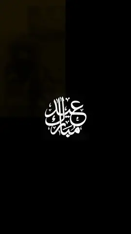 #Foryou#fyppppppppppppppppppppppp #eidkikhushiyan 