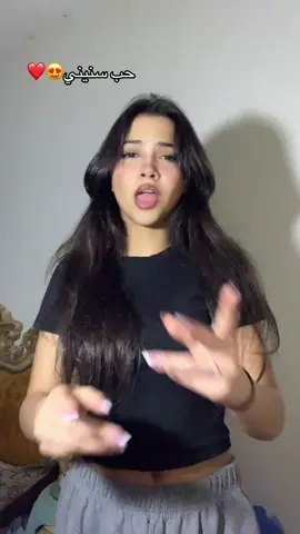 😍❤️#fyp #like #nemo #الشعب_الصيني_ماله_حل😂😂 #اكسبلور #اخصام_سهله🥷⚔️🖤 #عصافره 