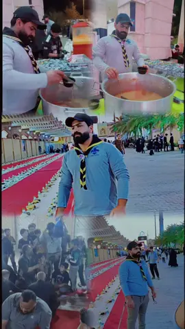 #كشافه #سيدشهيدمحمدالصدر💔🕊 