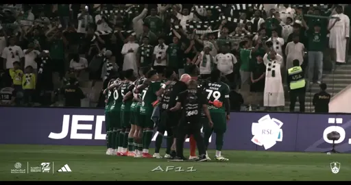عاد عيدكم ياملوك🫂 #الاهلي #محرز #ادت #ميسي #كورة