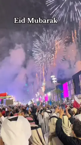Doha Qatar 🇶🇦