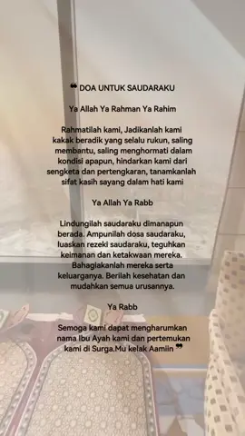 Yuk pakai templatenya untuk mengganti latar/foto 🤗 #doa #quotes #reminder #story #fyp #masyaallahtabarakkallah #CapCut 