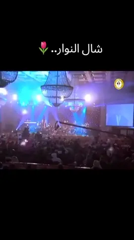 العيد الجاب الناس لينا ما جابك..🥺💔 #شال_النوار #الباشكاتب_محمد_الامين 