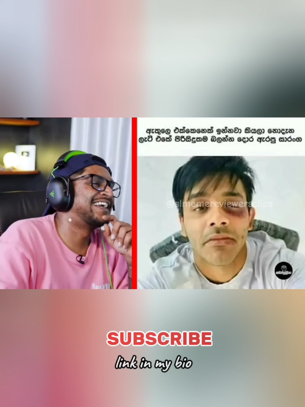 nil එක rathu එක 💀😂  @💀  ꪜɪᴅᴜɴᴀ⋆ @zamzterr මේවත් ලයික් කරලා එන්න 🙃👈 #goviral #viral #thekotafans #fyp #onemillionaudition #athal #trending #fyppppppppppppppppppppppp #thekota #foryou 