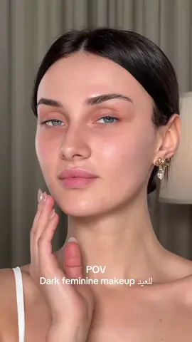 لوك مساء العيد وكل عام وانتوا بخير🥰 تصوير المبدعه @Maram  #viral #اكسبلور #لوك_العيد #highlighter 