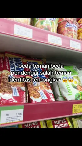 #fyp #katakata #aestetic #bahanswmu #storykece #quotes #4u #storywa #xyzbca #sindiran #berkelas #viral 